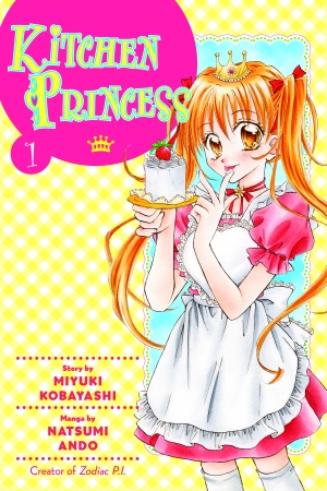 Kitchen Princess, vol. 1
