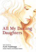 VIZ All My Darling  Daughters