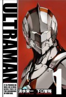 Ultraman_2011