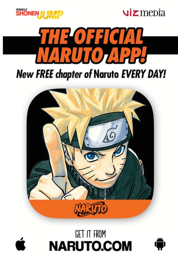 Naruto app