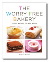 book_worryfree