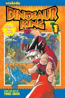 DinosaurKing_01_cvr